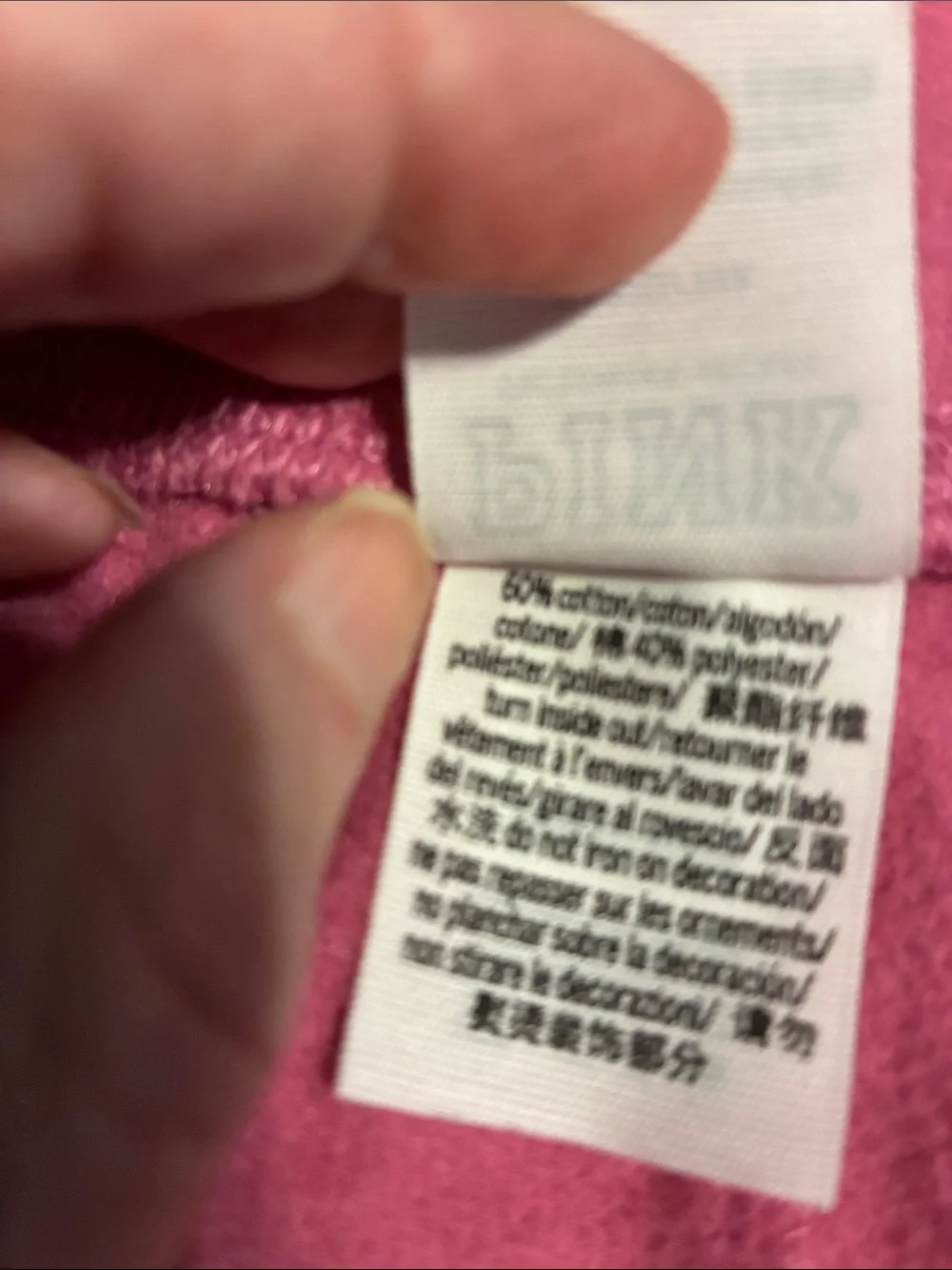 Victoria's Secret PINK Shorts - Dusy Rose Pink with White Logo, Medium
